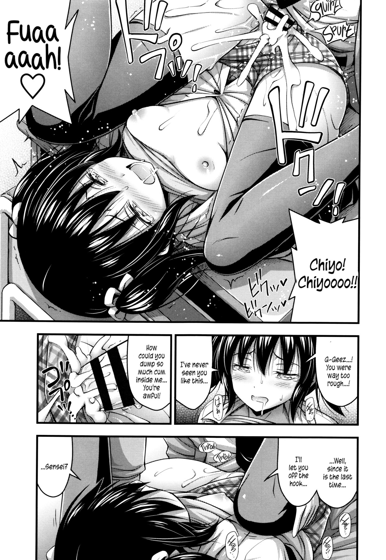 Hentai Manga Comic-Various Short Pants-Read-73